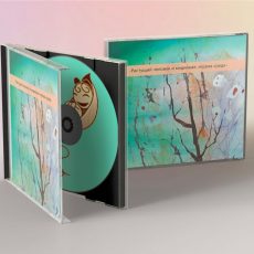 Клуб ползунков