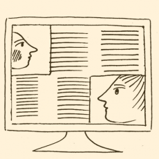 Чем мы отличаемся от других школ? Чем мы отличаемся от других школ?