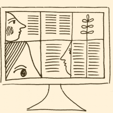 Формы обучения в школе