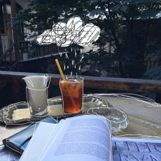 Время после лета